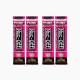 4 Nettoyants Punk Powed + Bouteille - MUC-OFF