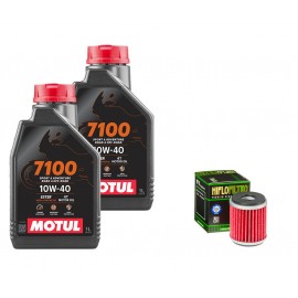 Pack Vidange Yamaha X-Max 125 2006 à 2019