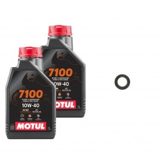 Pack Vidange Yamaha YBR125 - MOTUL 7100