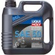 Huile moteur classique SAE50
