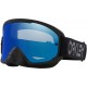 Masque OAKLEY O-Frame 2.0 PRO MX