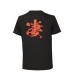 Tee-shirt Homme Kawasaki "Sugomi" 2026