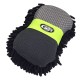 Eponge Lavable Absolu GS27